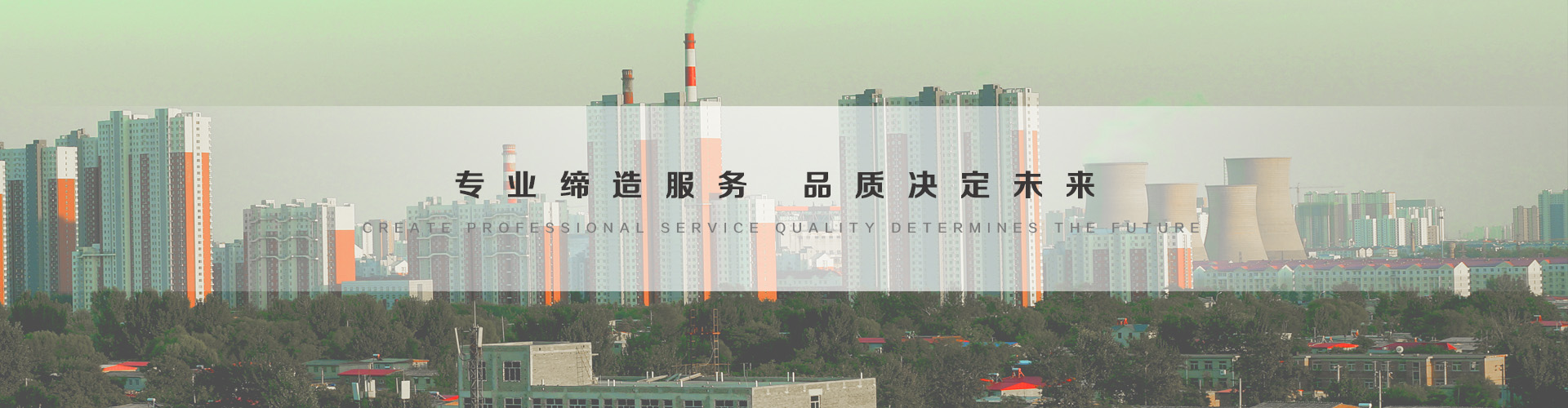 嘉峪关3