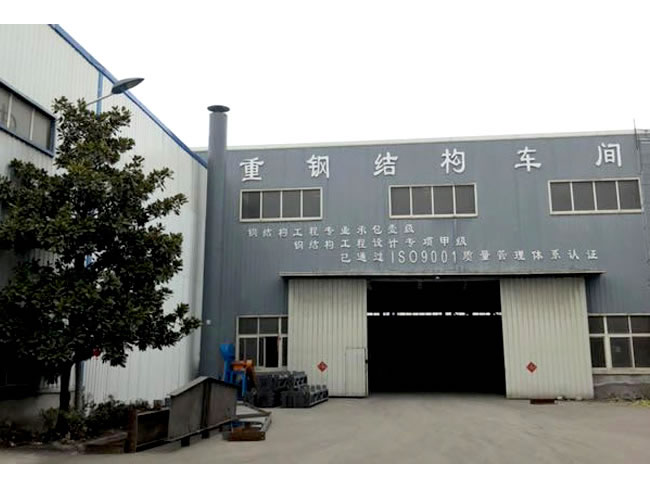 嘉峪关网架加工车间